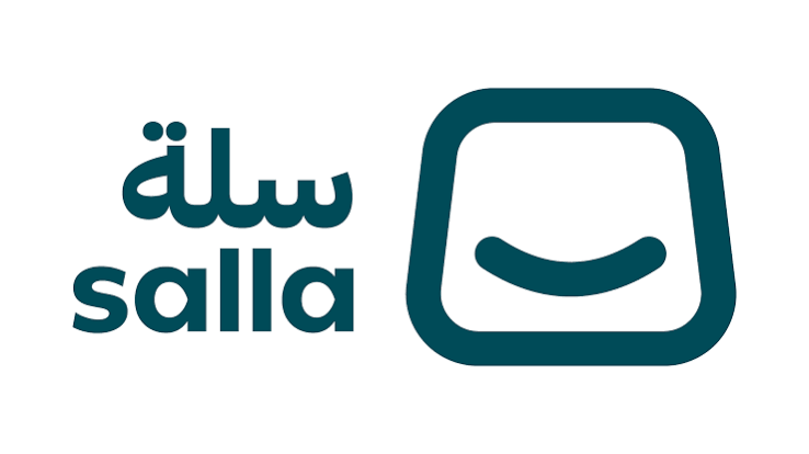 سلة